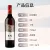 线报图片