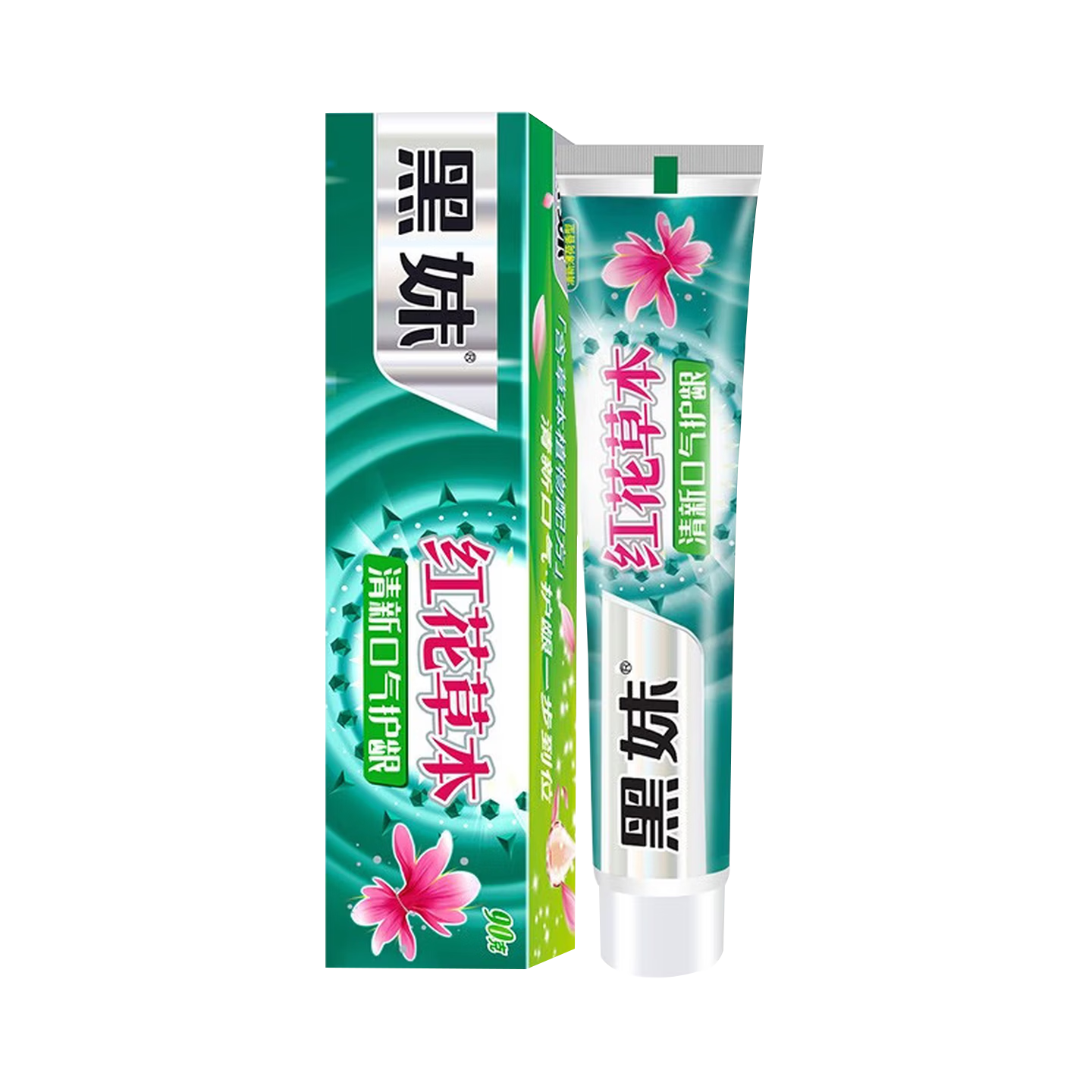黑妹红花草本水晶牙膏薄荷香型90g 0.99元 - 86线报