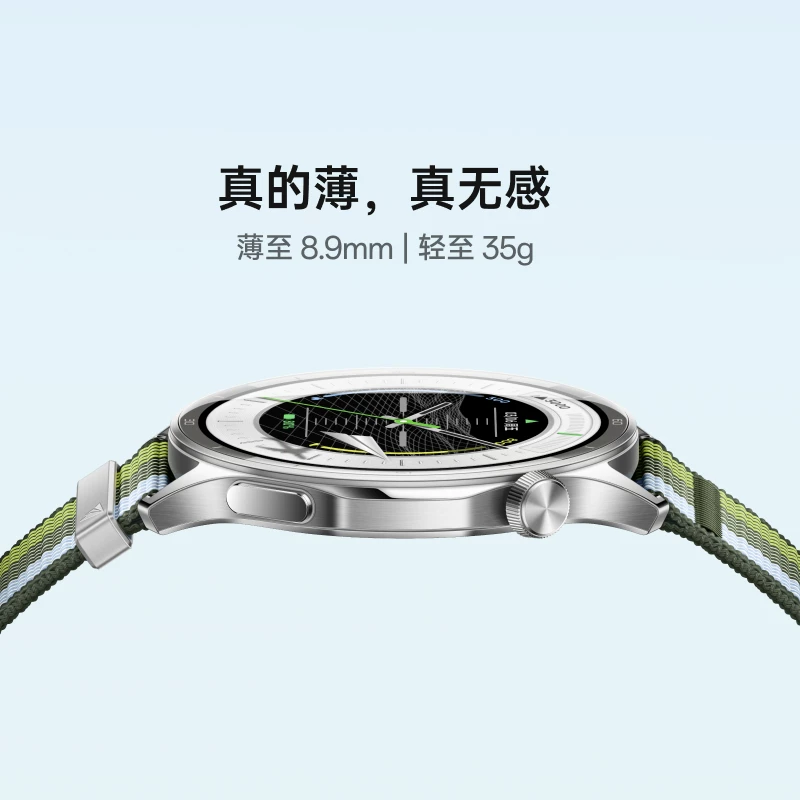 OPPO Watch系列 Watch S 智能手表 678.09元 - 86线报 OPPO Watch系列 Watch S 智能手表 678.09元 - 86线报