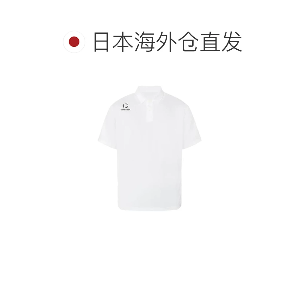 迪桑特日本直邮MoveSport男士半袖吸汗速干polo衫2026年春夏款ST7 257.45元 - 86线报