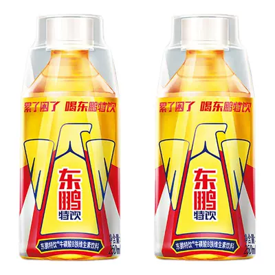 东鹏特饮便携装小金250ml*2瓶 3.1元 - 线报酷