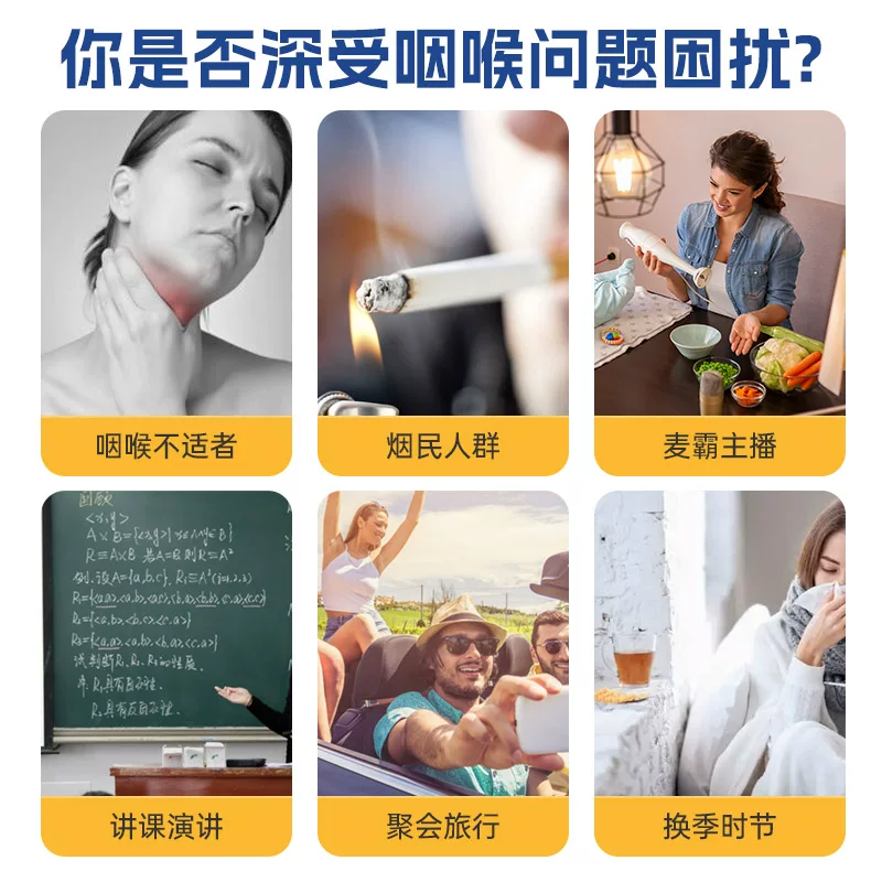 zirkulin德国Zirkulin哲库林无糖蜂胶润喉糖护嗓喉糖薄荷含片舒缓喉咙不适 51元 - 86线报 zirkulin德国Zirkulin哲库林无糖蜂胶润喉糖护嗓喉糖薄荷含片舒缓喉咙不适 51元 - 86线报