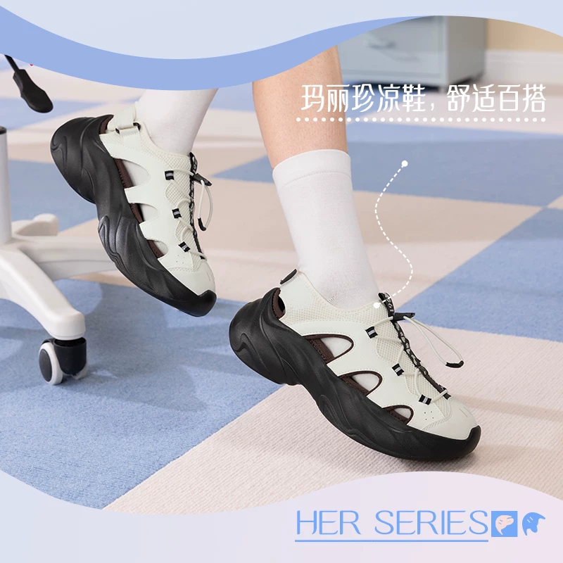 361°女款户外运动鞋682526715 77.62元 - 86线报