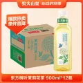 农夫山泉 东方树叶茉莉花茶 900ml*12瓶 无糖茶饮料 61.92元 图片 1