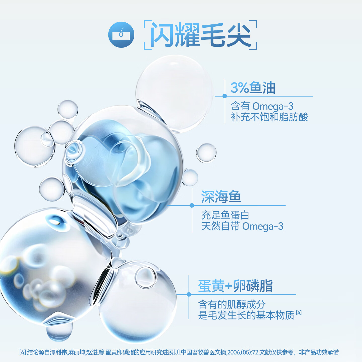 路斯全价冻干三拼鱼油猫粮闪耀毛尖升级款20斤 124元 - 86线报