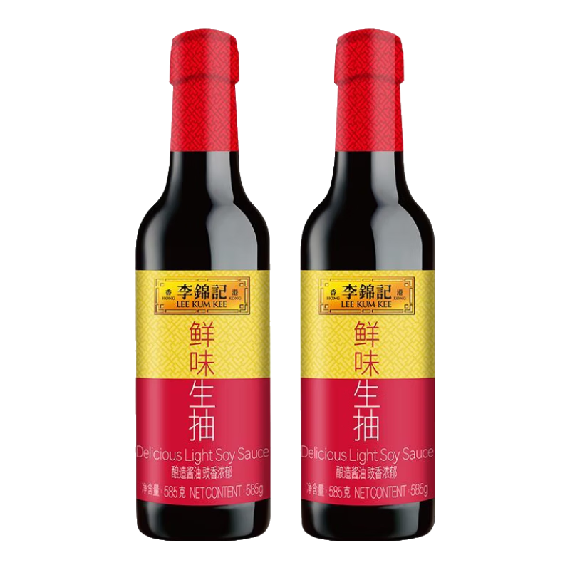 李锦记鲜味生抽585g×2瓶 5.9元 - 线报酷