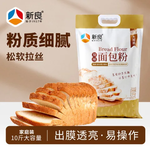 新良 原味高筋面包粉 5kg 14.78元（需买5件，需用券） 图片 2
