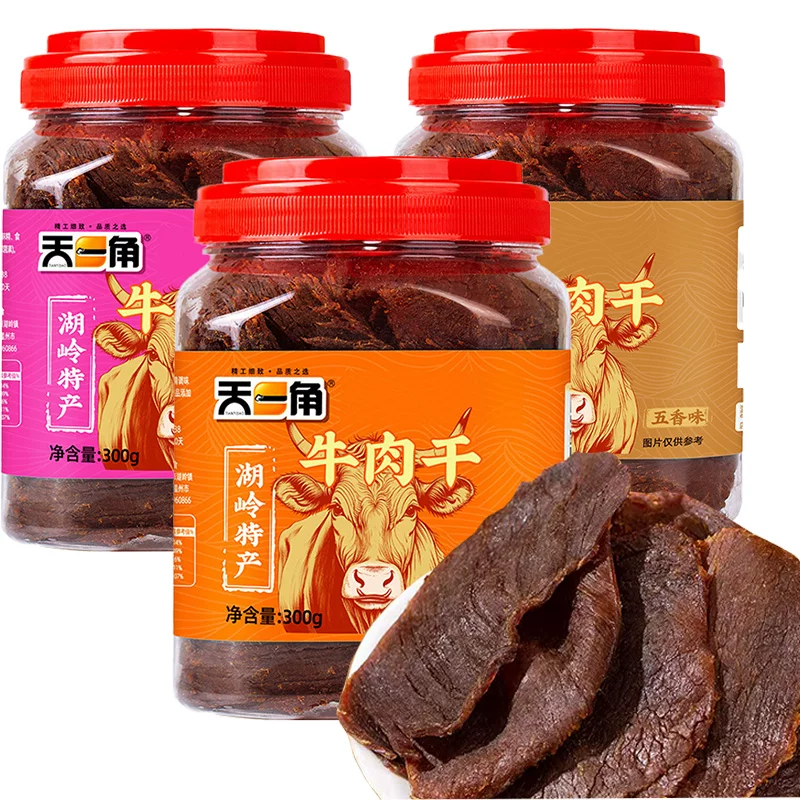 天一角黄牛肉干温州湖岭特产手撕风干牛肉休闲零食320g 51.11元 - 86线报