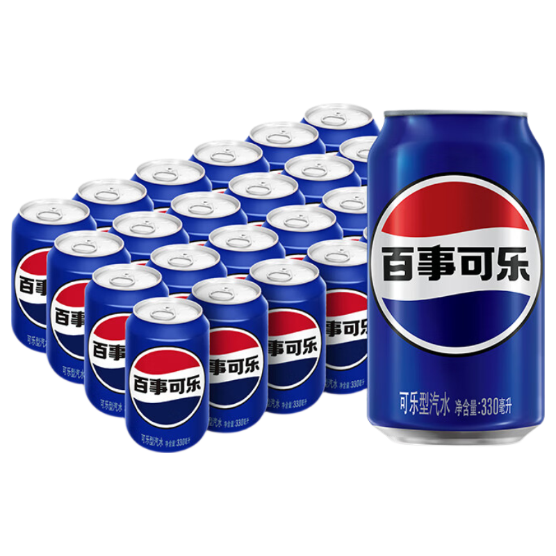 百事可乐330ml×24罐经典罐碳酸汽水 34.9元 - 86线报 百事可乐330ml×24罐经典罐碳酸汽水 34.9元 - 86线报