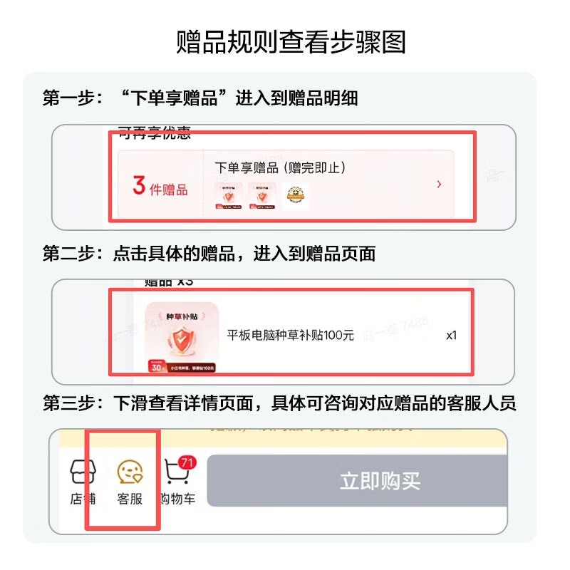 小米K Pad 3K屏平板电脑天玑9400+流金白WiFi版512GB16GB 2334元 - 线报酷