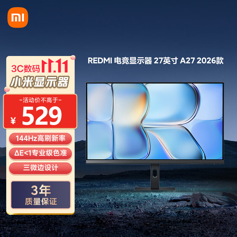 小米 P27FDA-RA 144Hz高刷 27英寸显示器 467.1元 - 86线报 小米 P27FDA-RA 144Hz高刷 27英寸显示器 467.1元 - 86线报