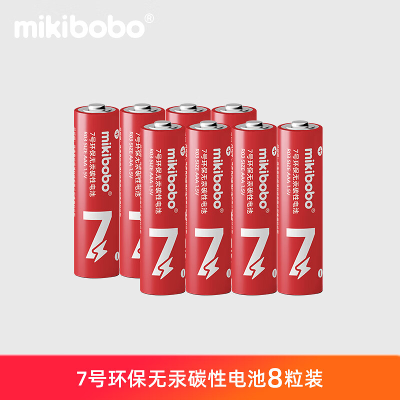 mikibobo7号碳性电池8粒装 10.9元 - 86线报