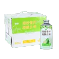 plus会员：皮浪 春日限定绿研青柠果味精酿啤酒 750ML×6罐 47.41元包邮 百亿补贴加倍补频道 图片 2