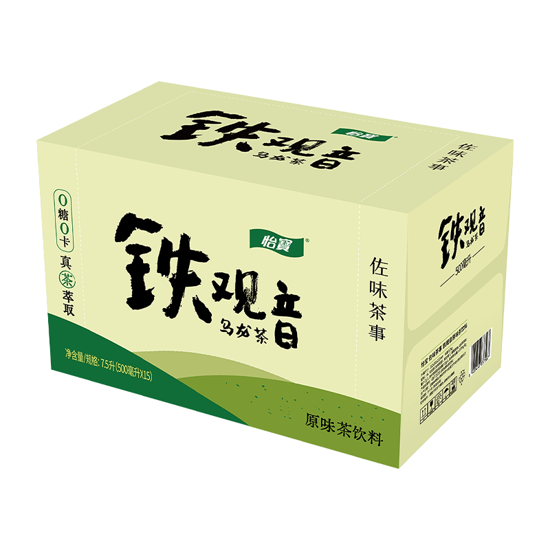 怡宝佐味茶事铁观音原味茶饮料500ml*15瓶整箱装 29.9元 - 86线报