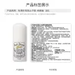 线报图片