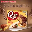 线报图片