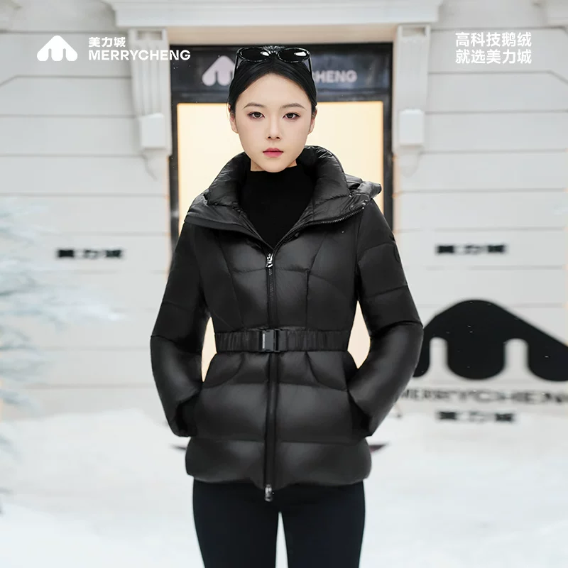 美力城暖天鹅羽绒服短款收腰显瘦不臃肿保暖鹅绒服冬季新款外套女 274.2元 - 86线报