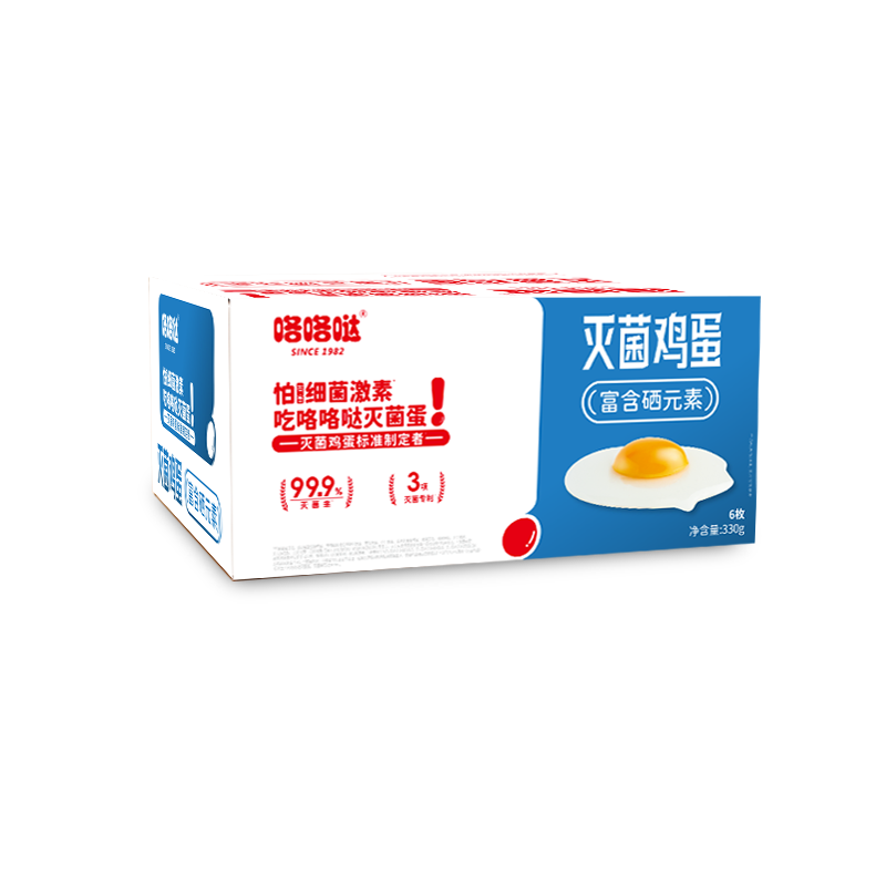 咯咯哒灭菌富硒鲜鸡蛋6枚330g新人尝鲜装 9.9元 - 86线报
