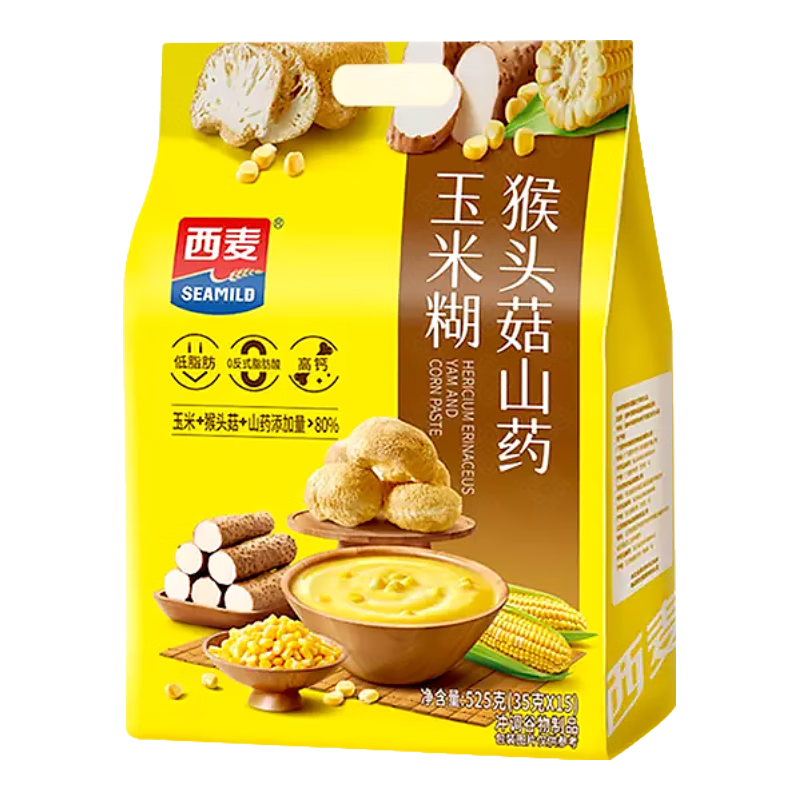 西麦猴头菇山药玉米糊525g即食代餐早餐 20.89元 - 86线报