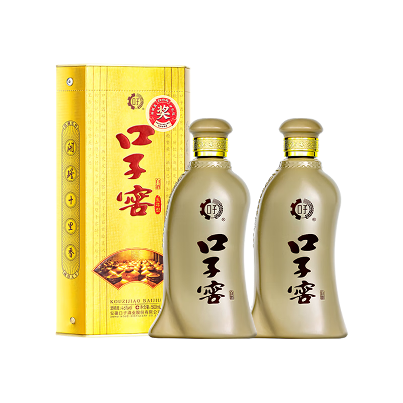 口子窖46度白酒500mL×2双瓶装 185元 - 线报酷