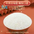 线报图片