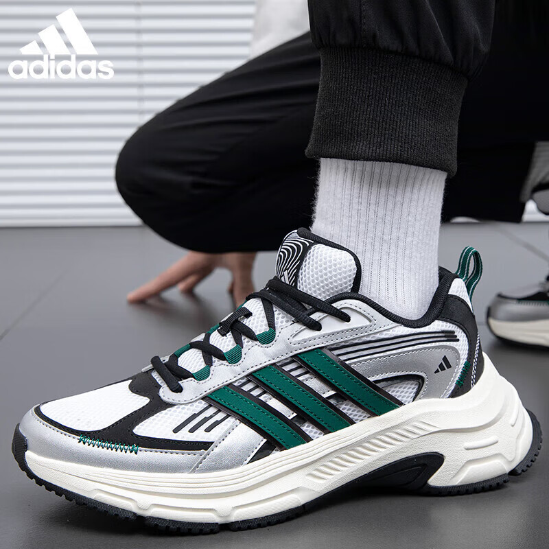 adidas网面透气男士运动鞋JS2789通用40 172.94元 - 86线报