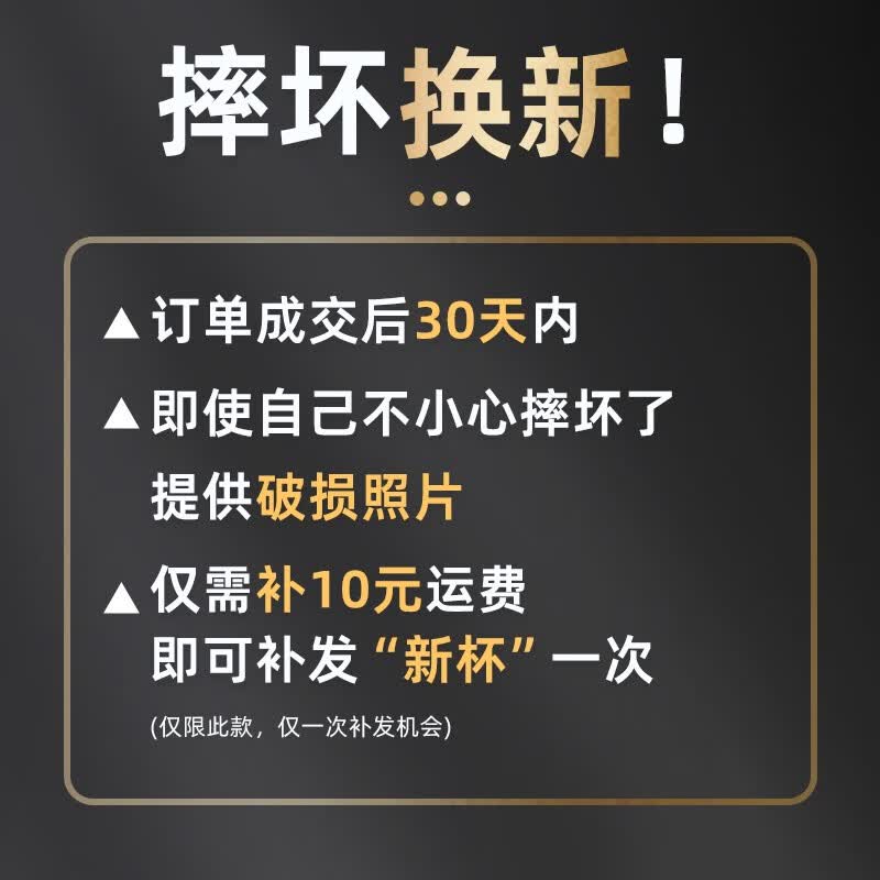 富光玻璃杯双层泡茶水杯办公杯带把大容量男女士水杯子钢本色570ml 29.92元 - 86线报