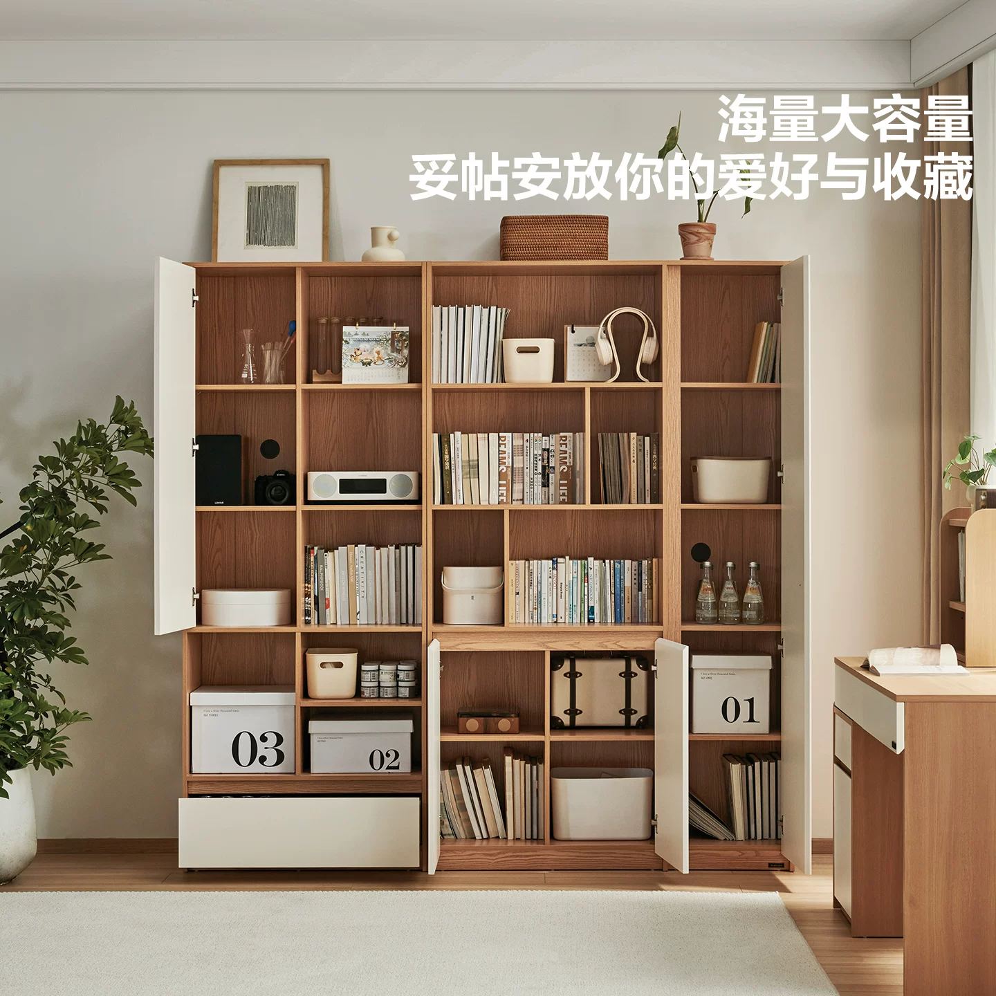 全友现代简约组合书柜 696.15元 - 86线报