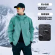 线报图片