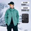 拓路者 青鸟硬壳 男款冲锋衣 XHW523099L 券后214.1元 图片 1