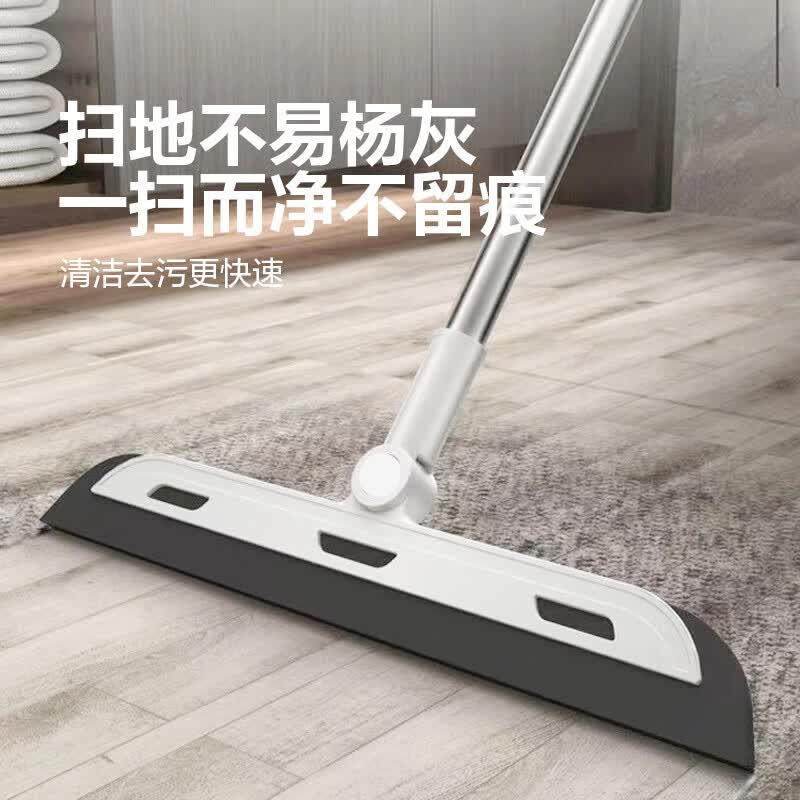 京喜地刮刷硅胶浴室刮水器38cm EVA海绵地刮 0.99元 - 86线报