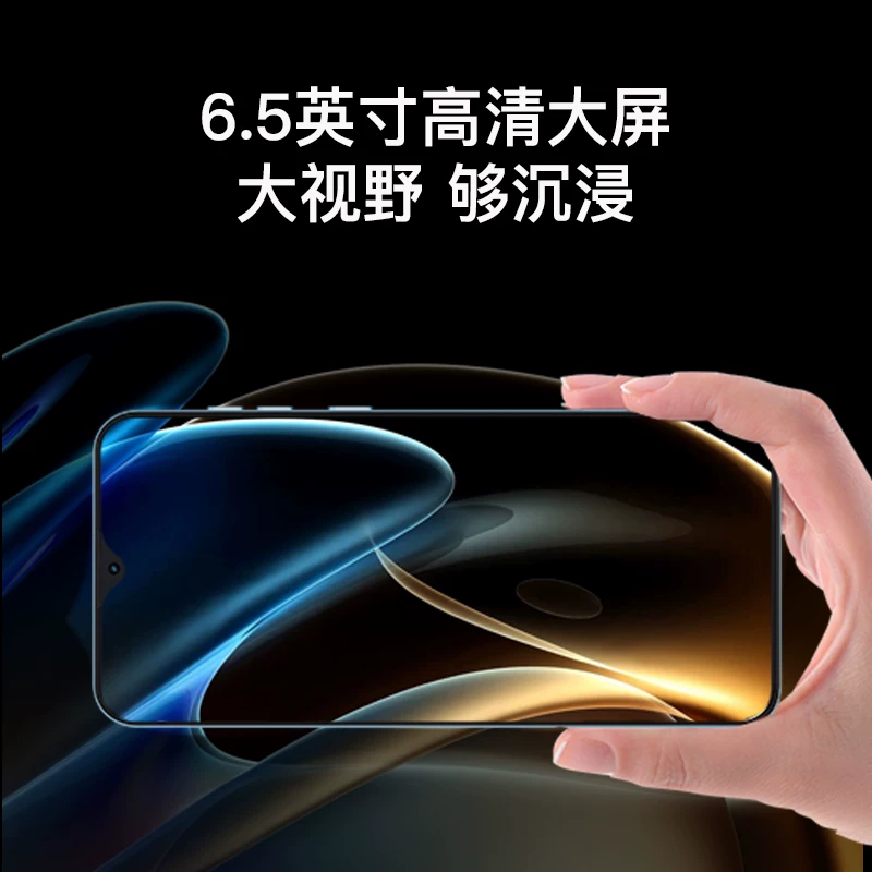 酷派 Cool 70全网通双卡双待智能手机 498.4元 - 86线报