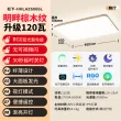 线报图片