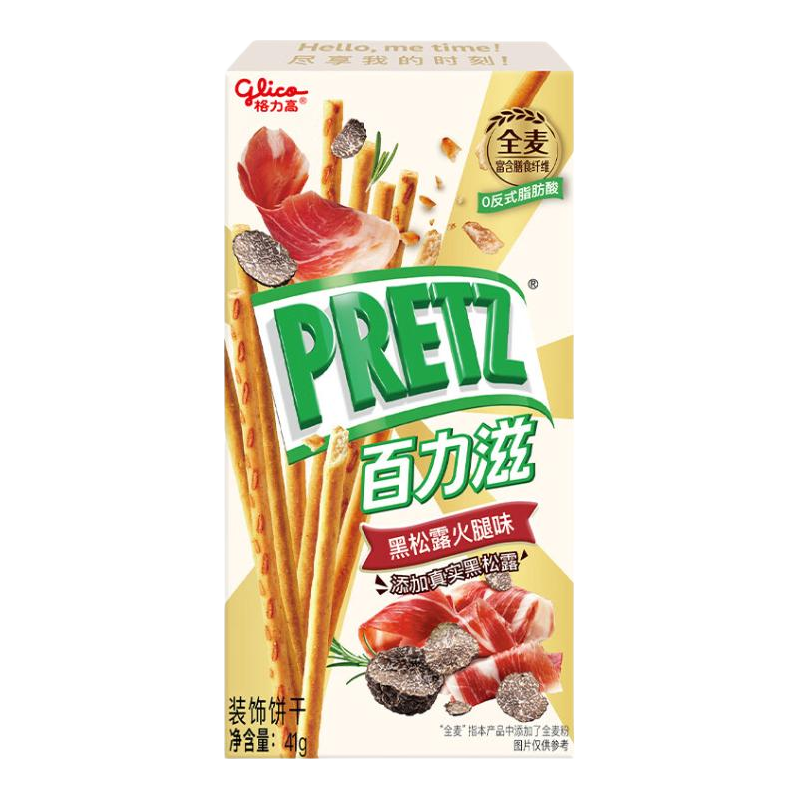 格力高黑松露火腿味夹心饼干棒41g*11件任选 38.9元 - 86线报 格力高黑松露火腿味夹心饼干棒41g*11件任选 38.9元 - 86线报