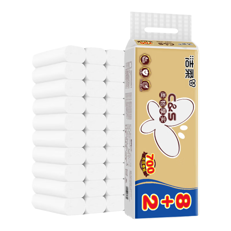 洁柔无芯卷纸4层加厚700克10卷 5.9元 - 86线报