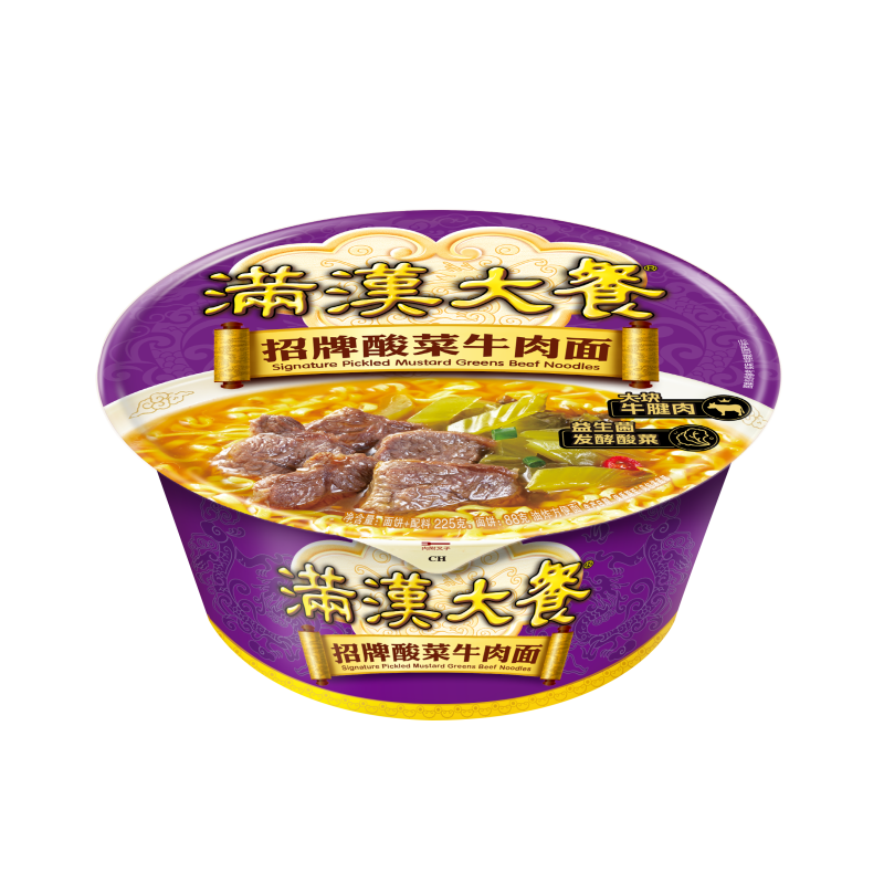 统一满汉大餐酸菜牛肉面225g×1碗 8元 - 86线报