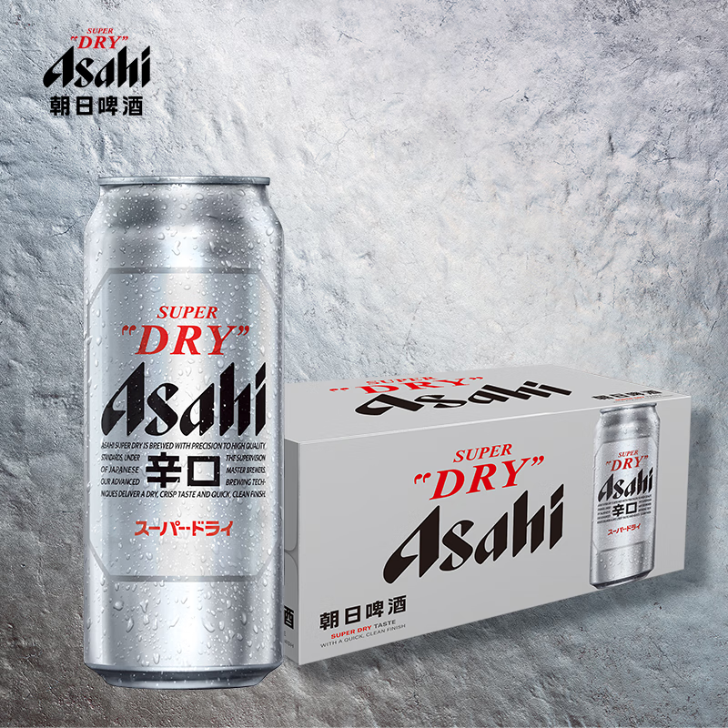 朝日超爽啤酒500ml*15听 64.22元 - 86线报