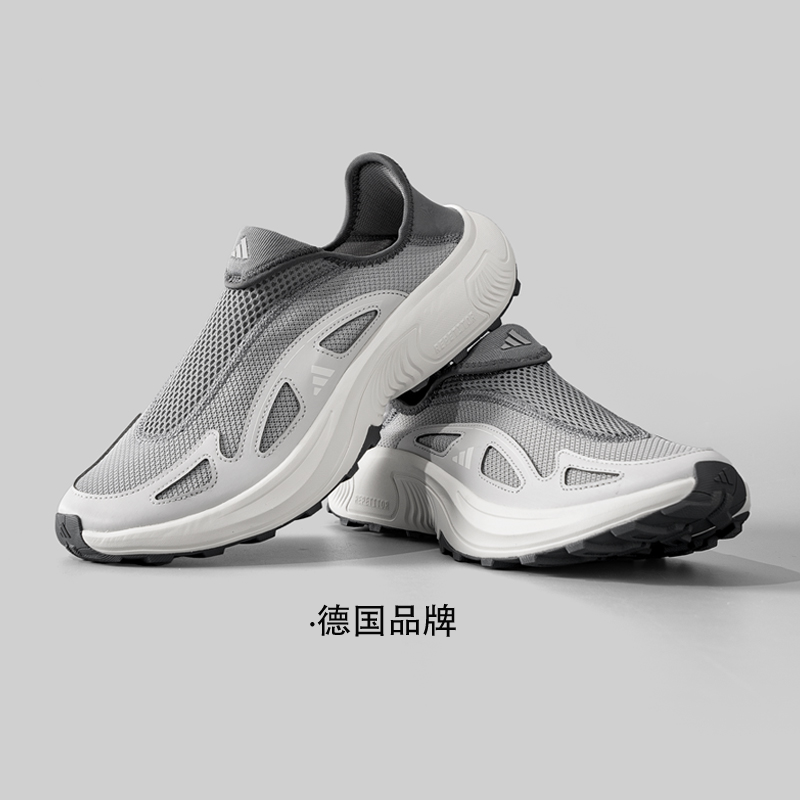 adidas男款休闲运动鞋JP6643 269元 - 86线报