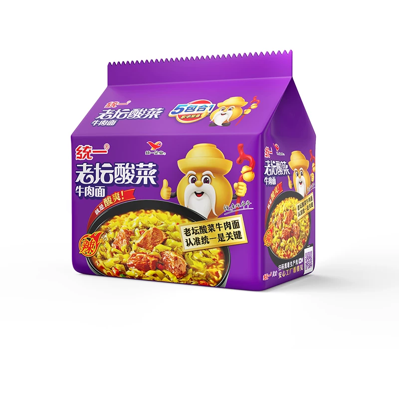统一100方便面泡面老坛酸菜牛肉面121g*5袋酸爽过瘾 7.9元 - 86线报