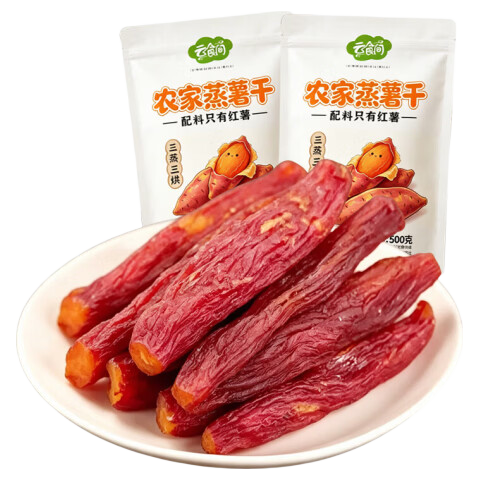 正宗红瑶红薯干500g×1袋 7.9元 - 86线报 正宗红瑶红薯干500g×1袋 7.9元 - 86线报