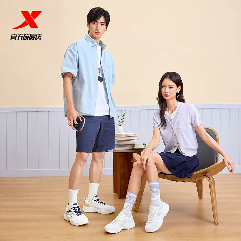 特步星晴2男女款老爹鞋 68.2元 - 86线报