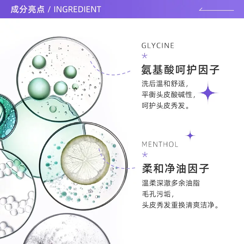 卡诗洗发水双重功能500ml去油蓬松洗发露无硅油控油清洁 203元 - 86线报 卡诗洗发水双重功能500ml去油蓬松洗发露无硅油控油清洁 203元 - 86线报