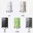 线报图片