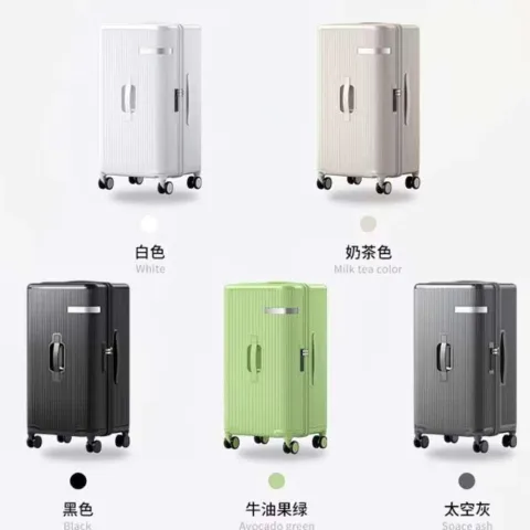 大嘴猴 20寸大容量行李箱 黑色 69元（百亿补贴加倍补） 图片 1