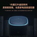 88VIP会员：小米 小爱音箱Pro小爱同学智能小艾AI小爱音响 券后193.43元 图片 1