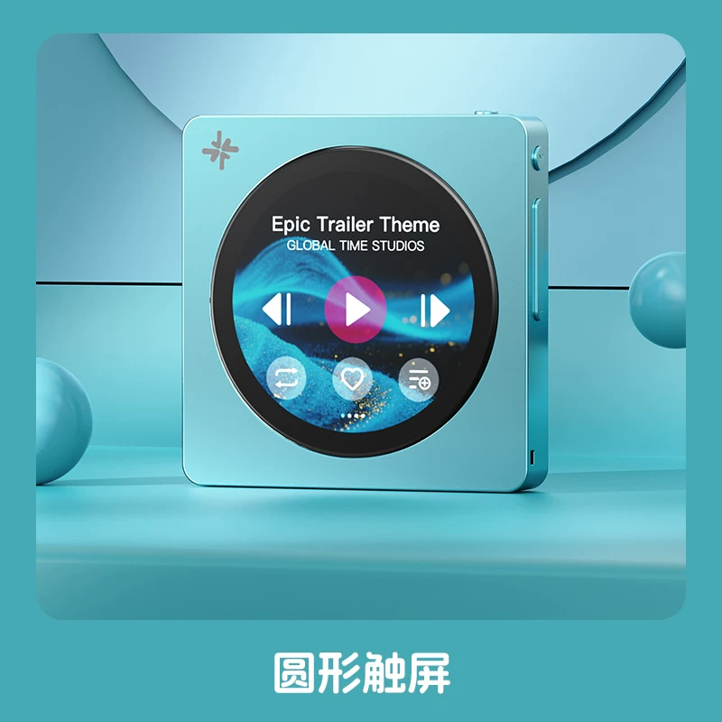 飞傲DISC无损音乐播放器 549元 - 线报酷