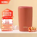 THERMOS 膳魔师 陶瓷涂层内胆 保温杯 TCDP 中国色-赪霞 415ML 69.5元 图片 1