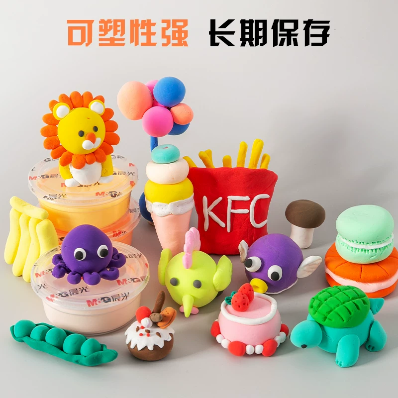 晨光4D超轻粘土24色补充袋装 7.22元 - 86线报