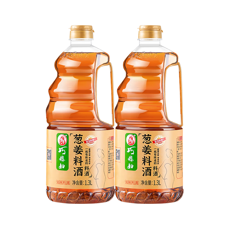 巧媳妇葱姜料酒1.3L×2 11.9元 - 折送网 巧媳妇葱姜料酒1.3L×2 11.9元 - 折送网