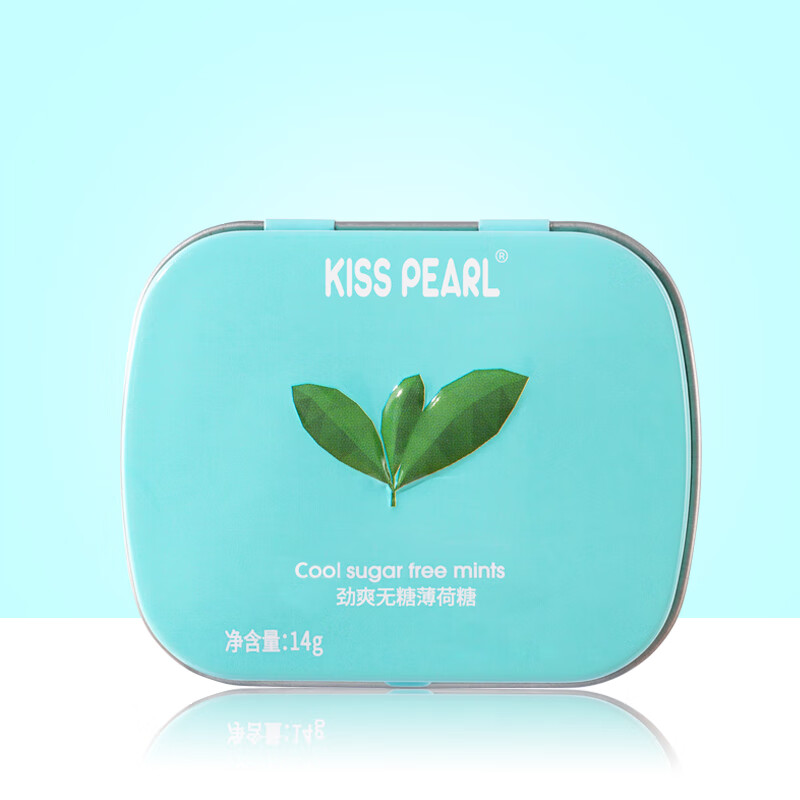 kisspearl KISS PEARL无糖薄荷糖口香糖清新口气任选5件 9.9元 - 86线报